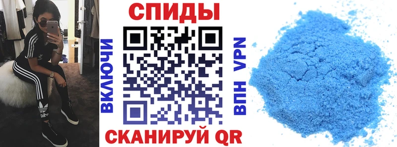 Amphetamine Premium  Жирновск 