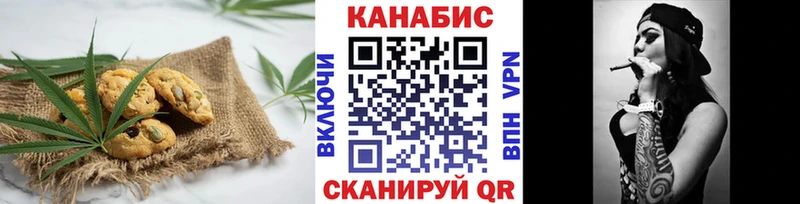 где можно купить   Жирновск  нарко площадка клад  Печенье с ТГК марихуана 