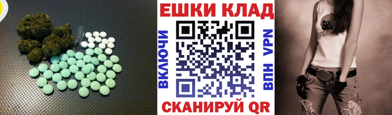 kraken   продажа наркотиков  Жирновск  Экстази DUBAI 