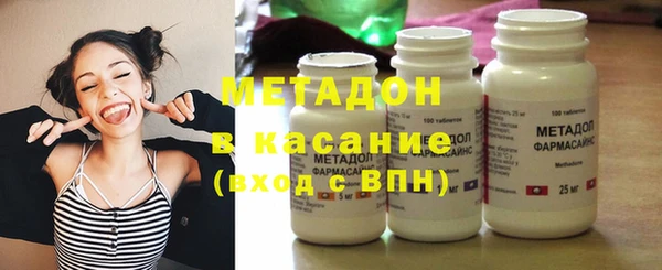 кристаллы Алексин