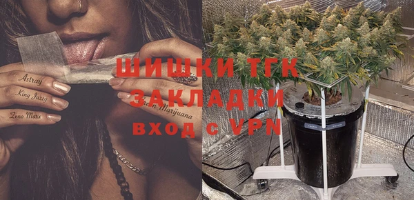 меф Алексеевка