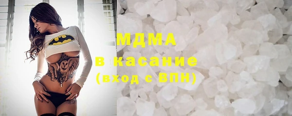 меф Алексеевка