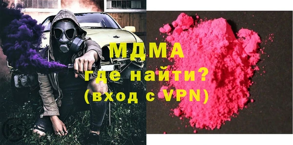 меф Алексеевка