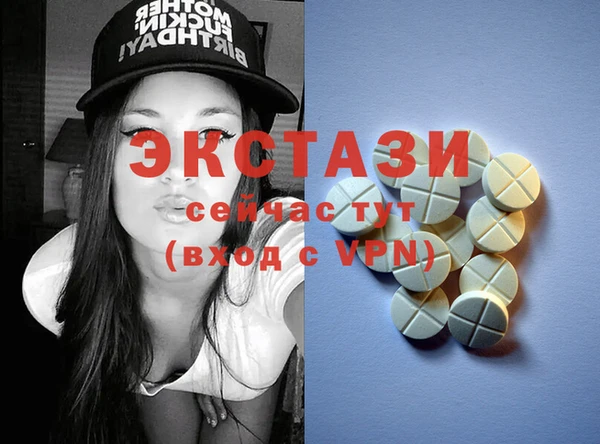 меф Алексеевка