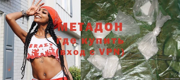 кристаллы Алексин