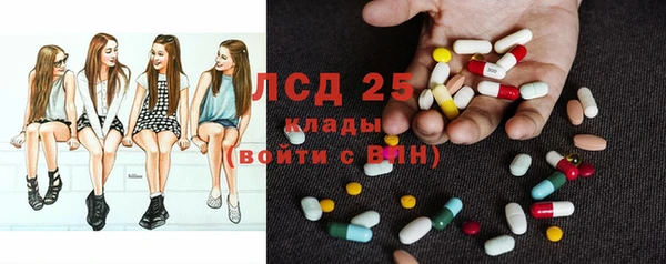 кристаллы Алексин
