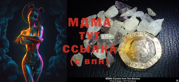 меф Алексеевка