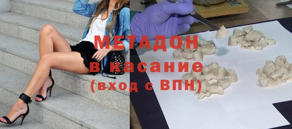 кокаин перу Снежинск