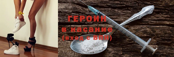 меф Алексеевка