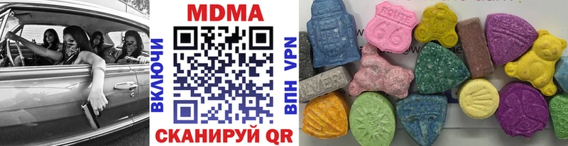 блэк спрут как войти Жирновск MDMA VHQ