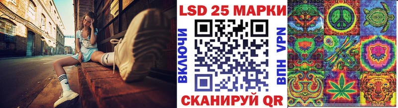 omg зеркало  Жирновск  Марки NBOMe 1500мкг 